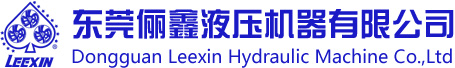 上海標(biāo)一信息科技有限公司