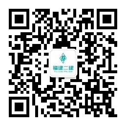 微信查詢(xún)