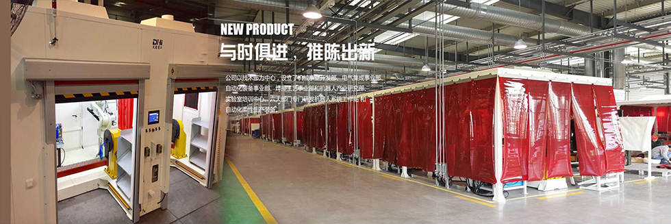 上海標(biāo)一信息科技有限公司