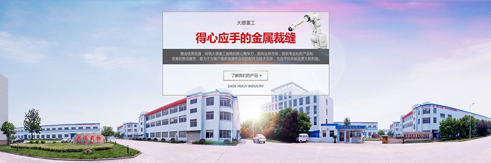 上海標(biāo)一信息科技有限公司